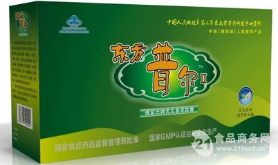 方廣保健食品 誠邀批發(fā)招商與區(qū)域代理合作，共創(chuàng)健康產(chǎn)業(yè)新未來