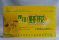 保健食品市場新觀察 解析“消除并潑癥/佳鉻蜂膠/三高產(chǎn)品”的批發(fā)供應格局