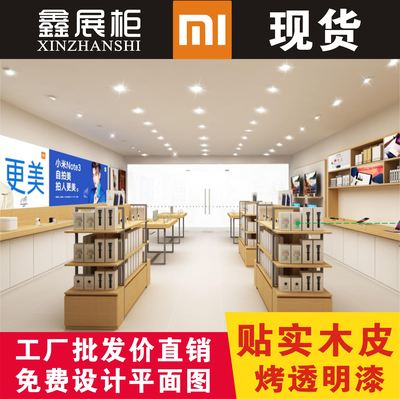 小米熱賣(mài)產(chǎn)品選購(gòu)指南 設(shè)計(jì)感與性價(jià)比的完美融合